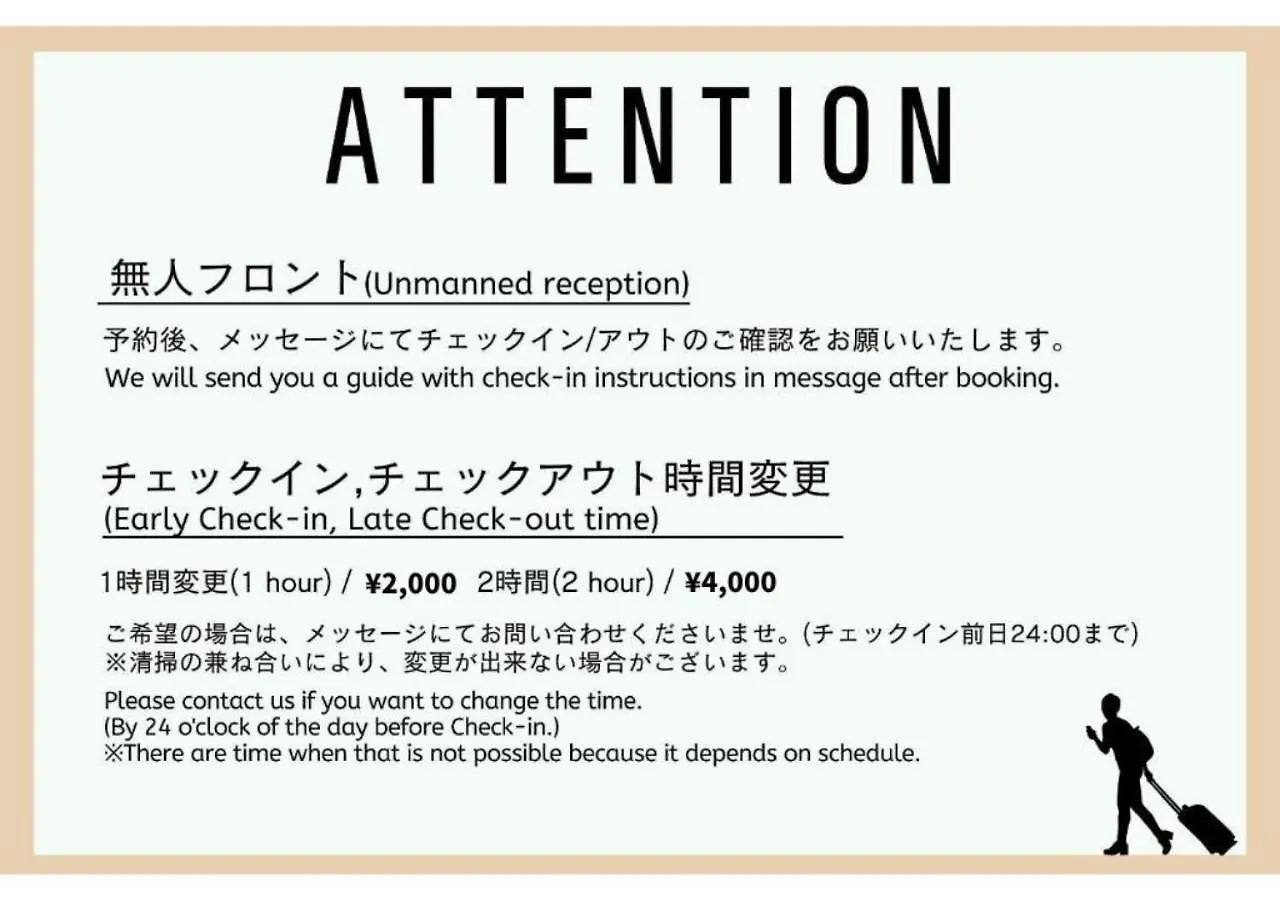 TOGOSHI 568 STAY Togoshi Ginza Tokyo Appartamento